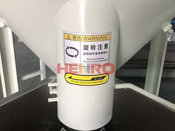 立式搅拌干燥机的构成包含哪些